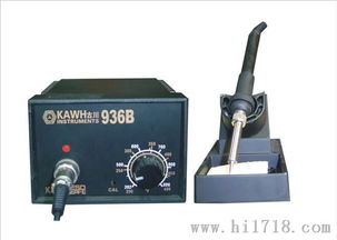 Kawh古川936B無(wú)鉛焊臺(tái) 手機(jī)維修與工業(yè)焊接的專業(yè)利器