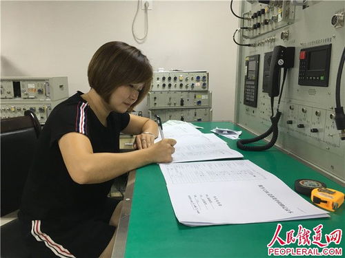 懷化電務(wù)段通信檢修車間開展無(wú)線通信設(shè)備年檢工作